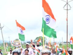 बस्तर तिरंगा यात्रा में शामिल होंगे उपमुख्यमंत्री विजय शर्मा और वन मंत्री केदार कश्यप, 13 अगस्त को सुकमा के दुर्गम इलाकों से गुजरेगी तिरंगा यात्रा….