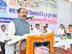 उप मुख्यमंत्री अरुण साव ने 32 करोड़ के कार्यों का किया भूमिपूजन, नए बस स्टैंड के लिए 6.50 करोड़ और नगर पालिका कार्यालय के लिए 3.50 करोड़ की घोषणा…..