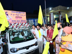 संत शिरोमणि गुरु रविदास महाराज जी का जीवन पूरे भारतवर्ष के लिए प्रेरणा का विषय : वित्त मंत्री ओपी चौधरी…..