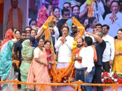 बहनों की आत्मनिर्भरता और चेहरे की मुस्कान ही हमारी सबसे बड़ी खुशी – मुख्यमंत्री विष्णुदेव साय…..