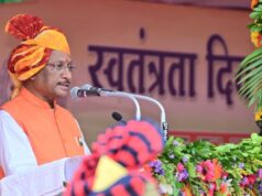 स्वतंत्रता दिवस 2026- रायपुर में मुख्यमंत्री विष्णु देव साय करेंगे ध्वजारोहण….