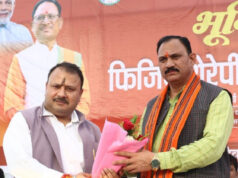 मनेन्द्रगढ़-चिरमिरी-भरतपुर ने रचा इतिहास: राष्ट्रीय एड्स नियंत्रण कार्यक्रम में लक्ष्य हासिल करने वाला छत्तीसगढ़ का पहला जिला बना….