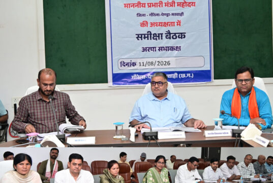 प्रभारी मंत्री राजेश अग्रवाल ने ली विभागीय समीक्षा बैठक, जनकल्याणकारी योजनाओं का लाभ समाज के अंतिम छोर तक पहुंचाना सरकार की सर्वाेच्च प्राथमिकता….