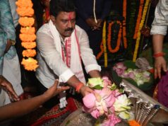 हर-हर महादेव और बोल-बम के जयघोष के साथ निकली भोरमदेव पदयात्रा, शिवमय हुआ कबीरधाम, उप मुख्यमंत्री विजय शर्मा हजारों श्रद्धालुओं के साथ पदयात्रा में हुए शामिल….