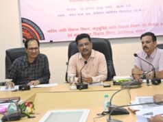 प्रमुख सचिव सोनमणि बोरा ने ली विभागीय योजनाओं की समीक्षा बैठक, छात्रवृत्ति स्वीकृति और जनसुनवाई को लेकर दिए सख्त निर्देश…..