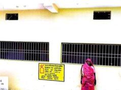 मुख्यमंत्री विष्णु देव साय की सरकार में जरूरतमंदों के पक्के घर का सपना हो रहा साकार…..