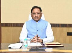 रक्षाबंधन से पहले पंडरीपानी को बड़ी सौगात : मुख्यमंत्री विष्णु देव साय ने किया एसबीआई की नवीन शाखा का शुभारंभ…..