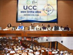 छत्तीसगढ़ में समान नागरिक संहिता पर व्यापक मंथन, धार्मिक और सामाजिक संगठनों सहित आयोग, निगम, मंडल के पदाधिकारियों ने दिए सुझाव….