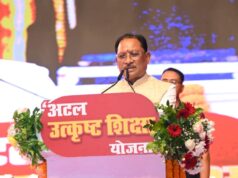 श्रमिक परिवारों के बच्चों को मिल रही उत्कृष्ट शिक्षा, उनके सपनों को पंख देना हमारी प्राथमिकता : मुख्यमंत्री विष्णु देव साय…..