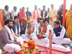 केंद्र व राज्य सरकार देश व प्रदेश के सर्वांगीण विकास के लिए प्रतिबद्ध: मुख्यमंत्री विष्णुदेव साय…..