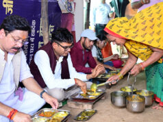 अपनों के बीच जमीन पर बैठकर देसी स्वाद का आनंद, वित्त मंत्री ओपी चौधरी ने कहा—यही हमारी संस्कृति की असली पहचान…..