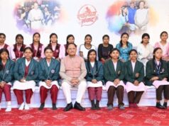 NEET में एकलव्य विद्यालय भैरमगढ़ के तीन विद्यार्थियों ने लहराया सफलता का परचम, ज्ञानेश्वर, कशिश नेताम और पूर्वी वाचम की सफलता से विद्यालय और जिले में खुशी की लहर….