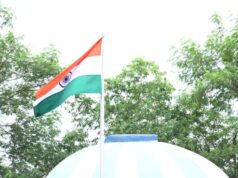 स्वतंत्रता दिवस समारोह: मुख्यमंत्री साय ने पुलिस परेड ग्राउंड पर किया ध्वजारोहण, परेड की ली सलामी…..