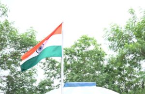 स्वतंत्रता दिवस समारोह: मुख्यमंत्री साय ने पुलिस परेड ग्राउंड पर किया ध्वजारोहण, परेड की ली सलामी…..