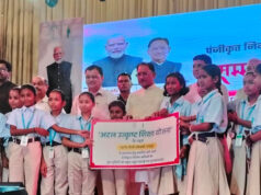 अटल उत्कृष्ट शिक्षा योजना से श्रमिक परिवारों के बच्चों के सपनों को मिली नई उड़ान…..