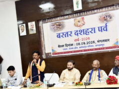 आस्था, परंपरा और भव्यता के रंग में सजेगा ऐतिहासिक बस्तर दशहरा, 75 दिवसीय पर्व को यूनेस्को की सांस्कृतिक धरोहर सूची में शामिल कराने का संकल्प, बलराम मांझी बने दशहरा समिति के नए उपाध्यक्ष…..