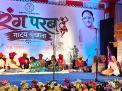 दहेज की कुरीति पर रंगमंच से प्रहार, ‘मया के मुंदरी’ ने जगाई सामाजिक चेतना….