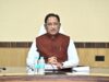 CG ब्रेकिंग : CM साय ने एकलव्य आवासीय विद्यालय में छात्राओं से दुर्व्यवहार की शिकायत पर लिया संज्ञान,कलेक्टर को दिए कार्रवाई करने के निर्देश…