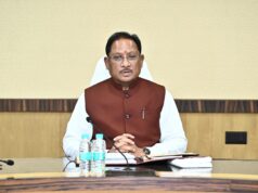 CG ब्रेकिंग : CM साय ने एकलव्य आवासीय विद्यालय में छात्राओं से दुर्व्यवहार की शिकायत पर लिया संज्ञान,कलेक्टर को दिए कार्रवाई करने के निर्देश…