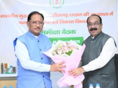 शहरों में नागरिक सुविधाओं और विकास कार्यों में लाएं तेजी : मुख्यमंत्री विष्णु देव साय…..