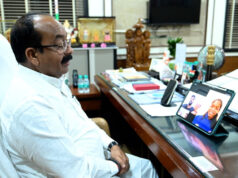 उप मुख्यमंत्री अरुण साव ने एशियन गेम्स की कबड्डी गोल्ड मेडलिस्ट संजू देवी से बात कर दी बधाई, कहा आपने छत्तीसगढ़ का बढ़ाया मान…..