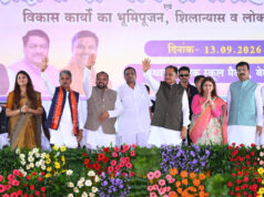 जीवन के प्रत्येक क्षेत्र में आगे बढ़ने का सबसे सशक्त माध्यम है शिक्षा: मुख्यमंत्री विष्णु देव साय….