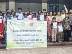 जिले में पहली बार सिकल सेल प्रभावित हितग्राहियों के लिए सामाजिक कल्याण शिविर,