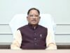 प्रधानमंत्री नरेन्द्र मोदी के ‘जन शक्ति से जल शक्ति’ के आह्वान को छत्तीसगढ़ ने जनभागीदारी से जमीन पर उतारा : मुख्यमंत्री विष्णु देव साय….