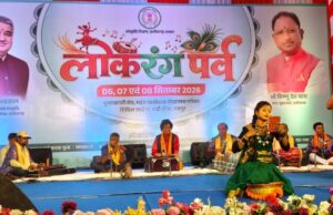 लोकसुरों में गूंजा छत्तीसगढ़ का लोकमन, ‘लोरिक चंदा’ से ददरिया-चंदैनी तक बिखरी संस्कृति की रंगत…..