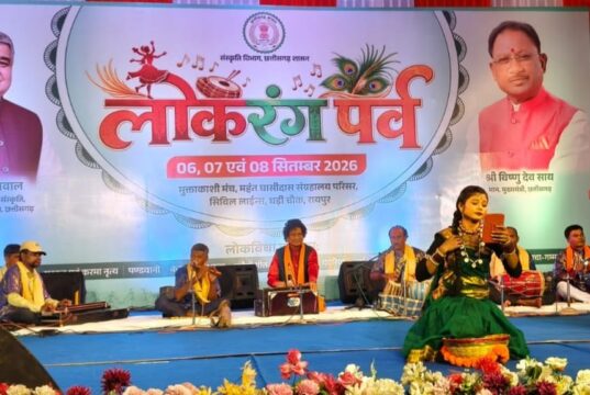 लोकसुरों में गूंजा छत्तीसगढ़ का लोकमन, ‘लोरिक चंदा’ से ददरिया-चंदैनी तक बिखरी संस्कृति की रंगत…..