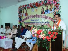 कैबिनेट बैठक में कई अहम फैसले, CM साय की अध्यक्षता में लिए गए महत्वपूर्ण निर्णय….