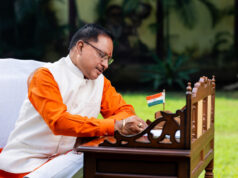 शिक्षक दिवस पर मुख्यमंत्री विष्णु देव साय ने गुरुजनों के नाम लिखा आत्मीय पत्र, अपने विद्यार्थी जीवन के संघर्षों को किया याद, कहा – परिस्थितियाँ किसी बच्चे के सपनों की सीमा तय न करें…..