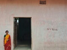 सपनों का आशियाना बना प्रधानमंत्री आवास, मुख्यमंत्री विष्णु देव साय के नेतृत्व में जरूरतमंद परिवारों को मिल रहा सम्मानजनक जीवन का आधार…..