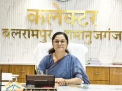 बलरामपुर जिले में सेवा और स्नेह का अनूठा संकल्प, आंगनबाड़ी के नन्हे-मुन्नों के लिए होगा खिलौना दान…..