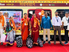 मुख्यमंत्री विष्णुदेव साय की श्री रामलला दर्शन योजना बनी श्रद्धालुओं के लिए आस्था और आध्यात्मिक यात्रा का माध्यम….