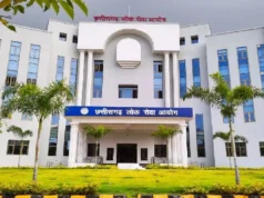सीजीपीएससी ने राज्य सेवा मुख्य परीक्षा-2025 के परिणाम को लेकर स्थिति की स्पष्ट….