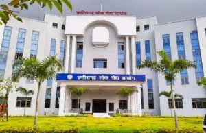 सीजीपीएससी ने राज्य सेवा मुख्य परीक्षा-2025 के परिणाम को लेकर स्थिति की स्पष्ट….