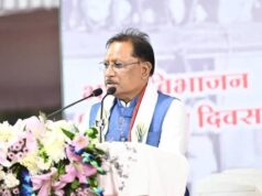 मुख्यमंत्री विष्णुदेव साय के सुशासन में ग्रामीण स्वच्छता को मिल रही नई गति, रायगढ़ में 2,495 ग्रामीण परिवारों के घरों में बनेंगे शौचालय, 299.40 लाख रुपये की स्वीकृति…..