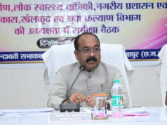 विकास कार्यों में तेजी और गुणवत्ता पर विशेष जोर, उप मुख्यमंत्री अरुण साव ने दिए कड़े निर्देश….
