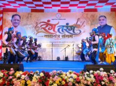 गुदुम बाजा और मोहरी की पारंपरिक धुनों से सजा ‘रंग-तरंग’ का दूसरा दिन, लोकवाद्यों की सुरमयी प्रस्तुतियों ने बिखेरा छत्तीसगढ़ी संस्कृति का रंग, लोक कलाकारों और बच्चों का हुआ उत्साहवर्धन……