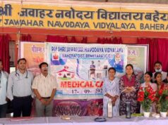 सेवा संकल्प अभियान : पीएम श्री नवोदय विद्यालय कुसमी में सफलतापूर्वक स्वास्थ्य शिविर आयोजित