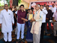 शिक्षकों के मार्गदर्शन और जनसेवा से ही संभव है, समाज व राष्ट्र का सर्वांगीण विकास- मंत्री टंक राम वर्मा….