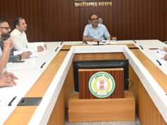 मुख्य सचिव की अध्यक्षता में पीएफआईसी की बैठक संपन्न, धमतरी में फ्लैटेड फैक्टरी और राजनांदगांव में इलेक्ट्रॉनिक्स मैन्युफैक्चरिंग क्लस्टर 2.0 बनेगा…..