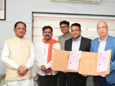 मुख्यमंत्री विष्णु देव साय की पहल से नवा रायपुर में खुलेगा प्रतिष्ठित NMIMS, उच्च शिक्षा के क्षेत्र में छत्तीसगढ़ लगाएगा नई छलांग…..