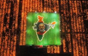 प्रधानमंत्री नरेंद्र मोदी का जीवन जनसेवा और राष्ट्र निर्माण को समर्पित: उप मुख्यमंत्री अरुण साव…..