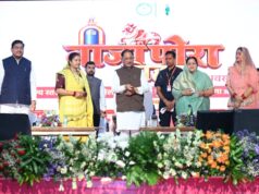 ‘विष्णु भैया’ का घर बना बहनों का मायका, मुख्यमंत्री निवास में उल्लास से मना तीजा-पोरा तिहार…..