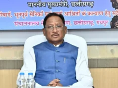 मुख्यमंत्री विष्णु देव साय का बेमेतरा प्रवास आज : 183 करोड़ के विकास कार्यों की देंगे सौगात…..