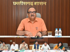मुख्य सचिव की अध्यक्षता में रायपुर में आईटीएमएस के सुचारू संचालन को लेकर बैठक सम्पन्न हुई….