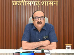 मुख्य सचिव ने विभागीय सचिवों को समयबद्ध कार्ययोजना बनाकर कार्य करने के दिए निर्देश, धान खरीदी नीति से लेकर जल प्रबंधन और प्रशासनिक सुधारों की हुई समीक्षा…..