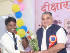 शासकीय नवीन महाविद्यालय लखनपुर में हुआ दीक्षारंभ कार्यक्रम, पर्यटन एवं संस्कृति मंत्री राजेश अग्रवाल ने नवप्रवेशित विद्यार्थियों का किया स्वागत, उज्ज्वल भविष्य के लिए दी शुभकामनाएं….